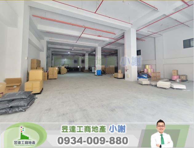 桃園楊梅廠房_廠辦_倉庫-2