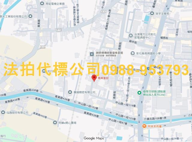 彰化彰化市大樓_華廈_一樓法拍-5