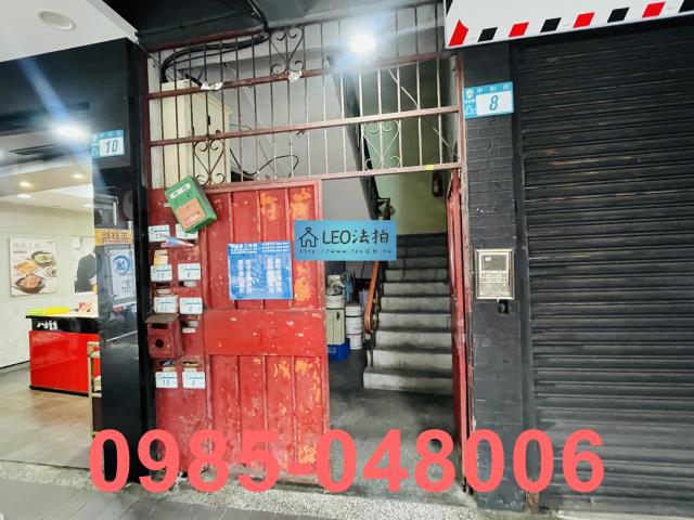 新莊拍賣公寓_法拍公寓頂增-5