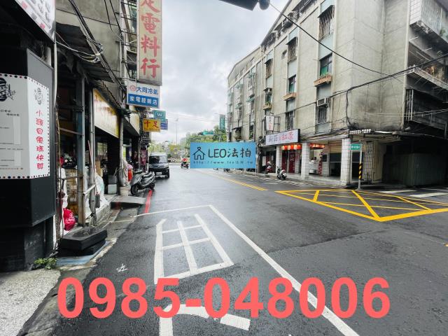 新莊拍賣公寓_法拍公寓頂增-6