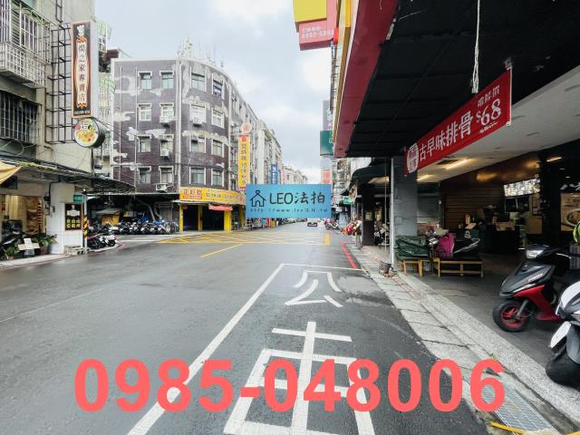 新莊拍賣公寓_法拍公寓頂增-7