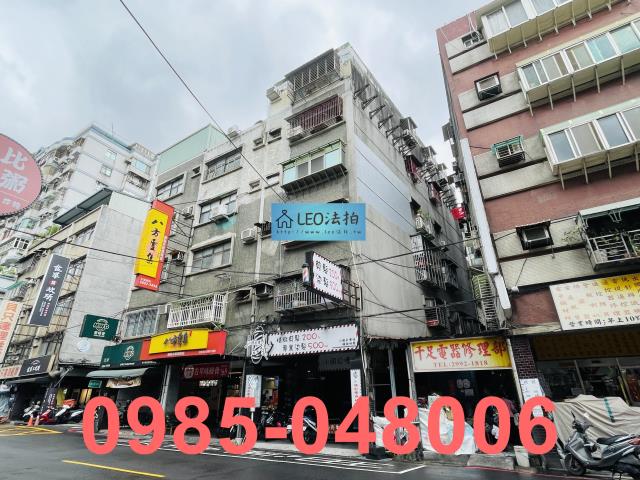 新莊拍賣公寓_法拍公寓頂增-4