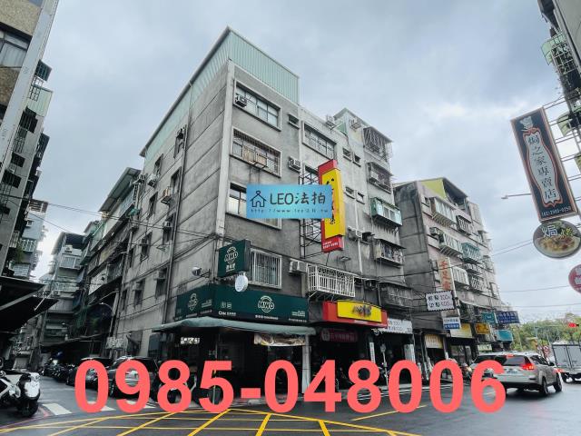 新莊拍賣公寓_法拍公寓頂增-3