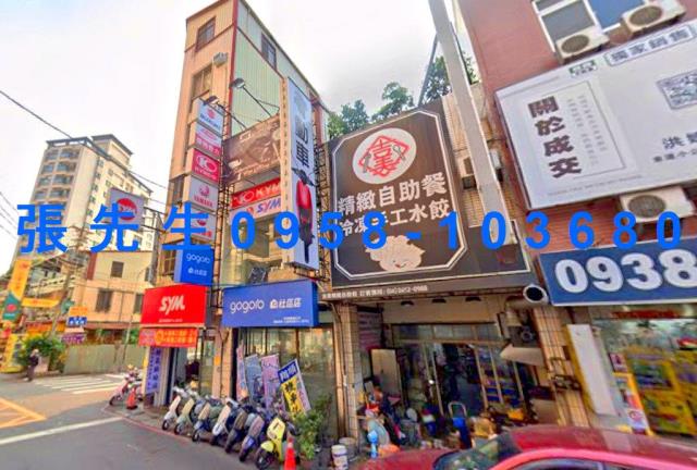 西屯法拍透天-2