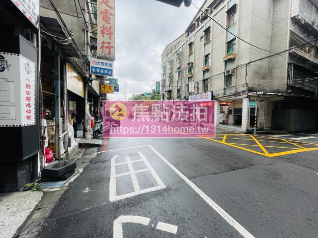 新莊法拍公寓-11