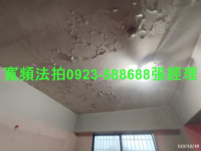 中壢法拍華廈-3