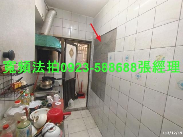 中壢法拍華廈-4