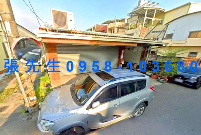 台中一樓_平房法拍-1