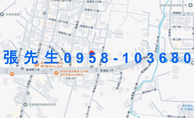 台中一樓_平房法拍-4