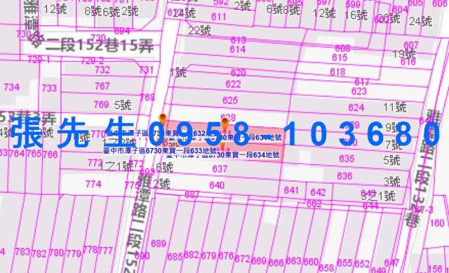 台中一樓_平房法拍-5