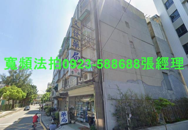 新竹北區法拍公寓-1