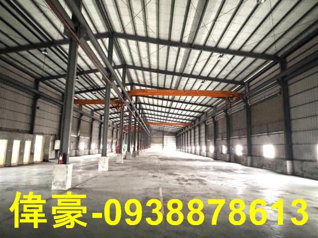 高雄岡山廠房_倉庫-1