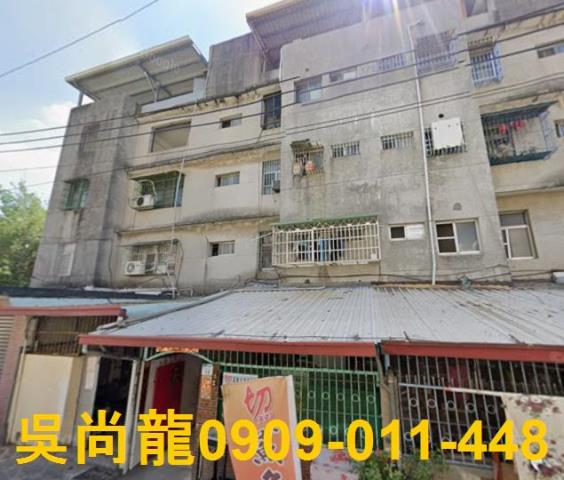 高雄小港公寓法拍-0