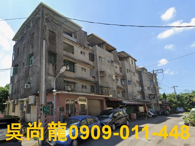 高雄小港公寓法拍-1