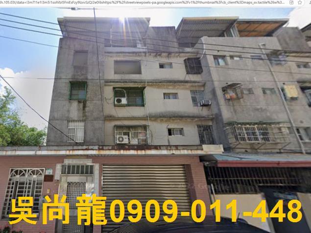 高雄小港公寓法拍-2