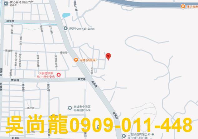 高雄小港公寓法拍-3