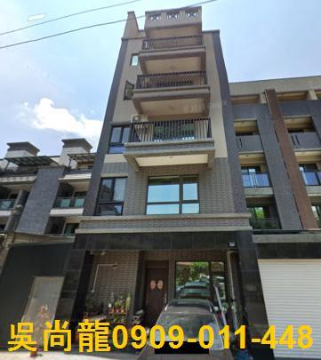 高雄小港透天法拍-1