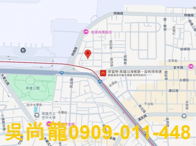 高雄小港公寓法拍-1