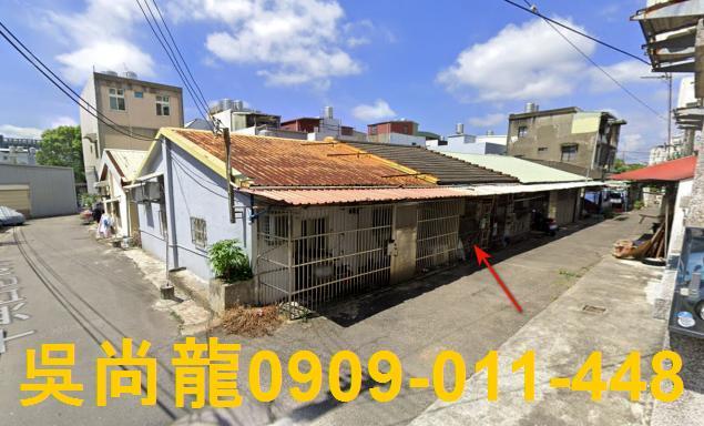 新竹湖口法拍透天-1