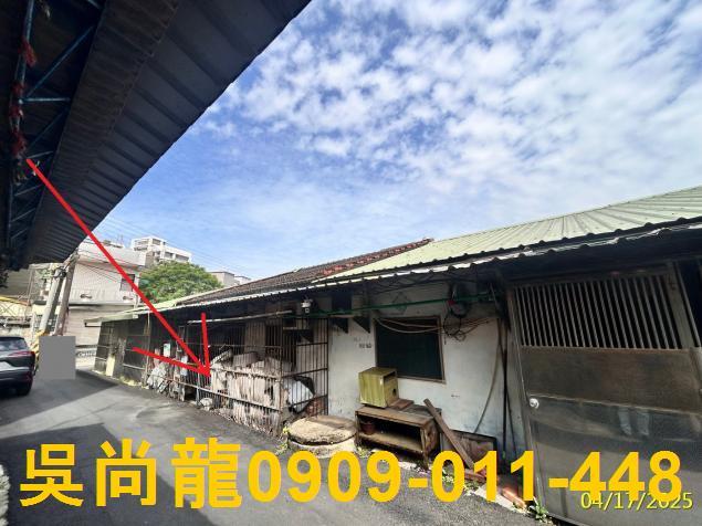 新竹湖口法拍透天-5