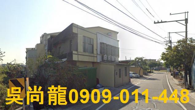 彰化線西透天法拍-3