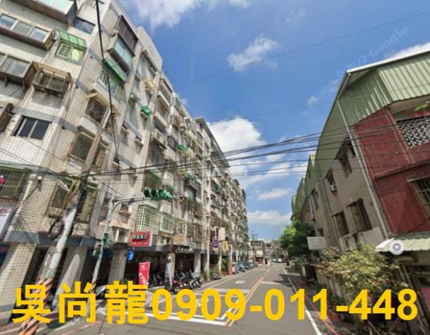 中壢法拍華廈-2