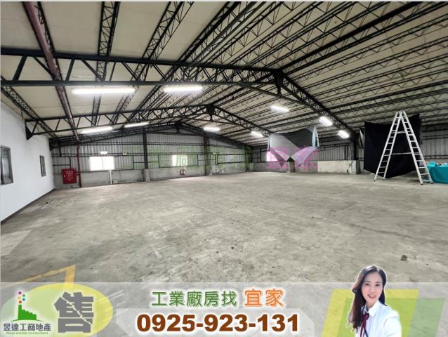 新北林口廠房_廠辦_倉庫-2