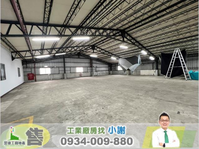 林口廠房_廠辦_倉庫-2
