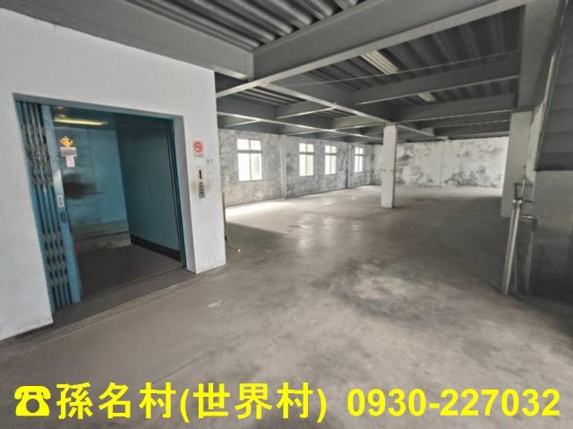 燕巢廠房_廠辦_商辦-1