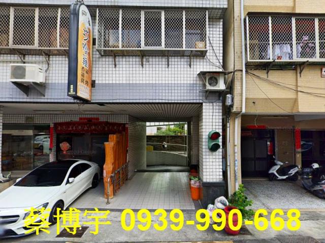 北屯安順東十街樓店面