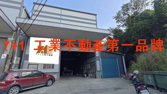 高雄廠房_廠辦_倉庫-2
