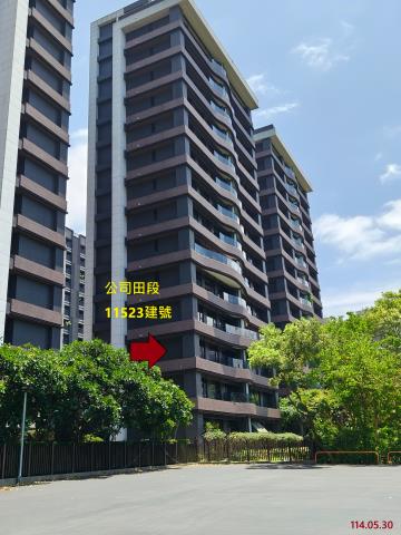 新北淡水法拍大樓_新市國小學區-1