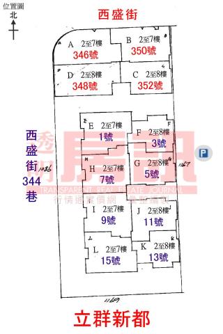 新北新莊法拍大樓_臺北區監理所-9
