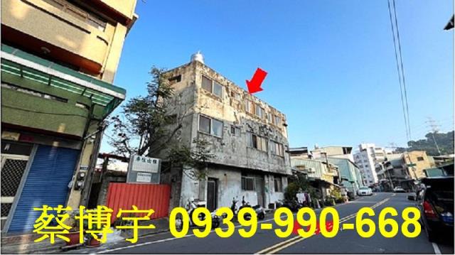 霧峰成功路法拍屋透天