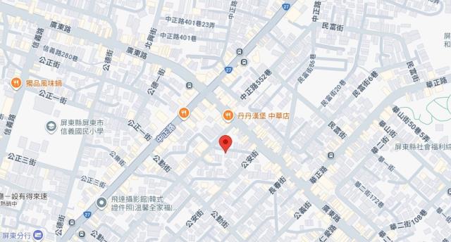 屏東屏東市透天_一樓法拍-7