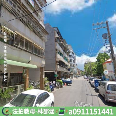 高雄鳳山公寓法拍-5