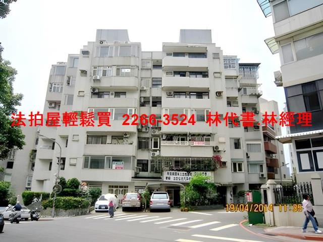 台北士林拍賣華廈_一樓_含地下室-3