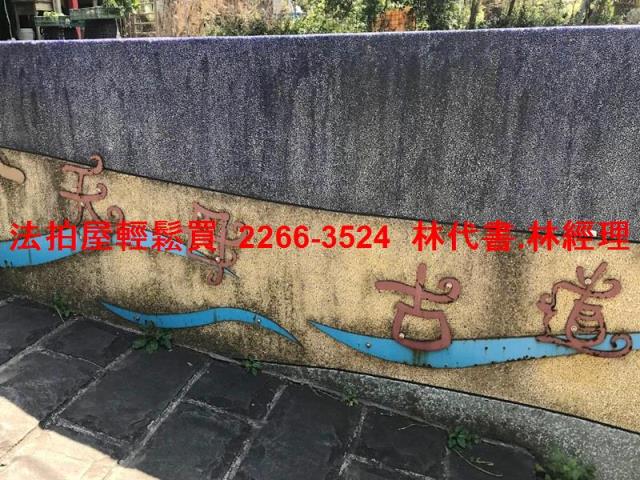 台北士林拍賣華廈_一樓_含地下室-8