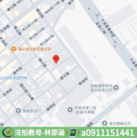 高雄前鎮大樓_華廈拍賣-8