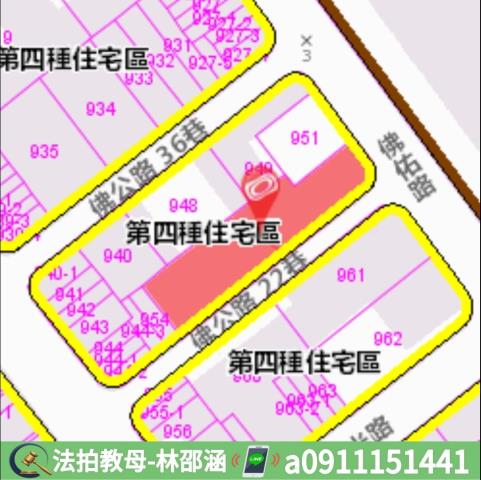 高雄前鎮大樓_華廈拍賣-9