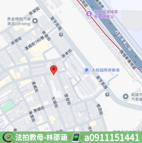 高雄小港法拍透天_店面_一樓-7