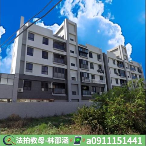 台南西港大樓_華廈法拍-3