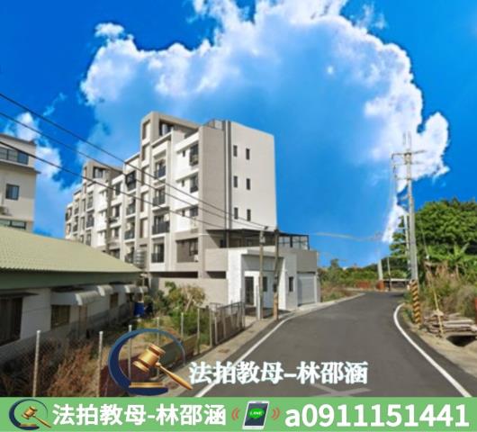 台南西港大樓_華廈法拍-5