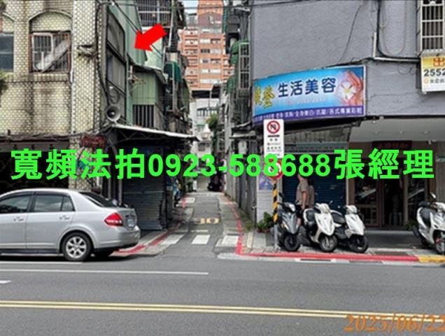 台北大同區拍賣透天-5