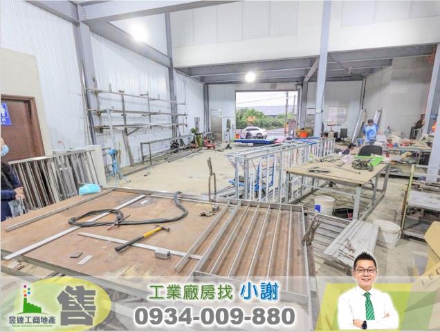 桃園楊梅廠房-1