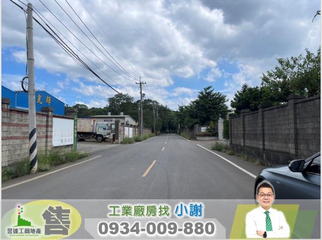 桃園楊梅廠房-2