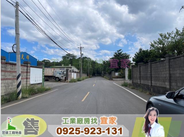 桃園楊梅廠房_倉庫-1