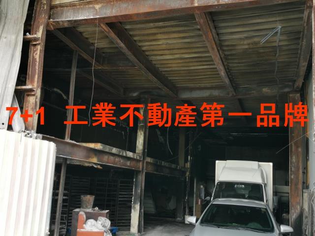 高雄大寮廠房_廠辦_倉庫-1