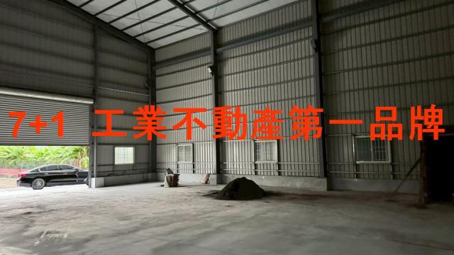 高雄大寮廠房_廠辦_倉庫-3
