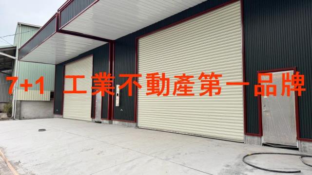 高雄大寮廠房_廠辦_倉庫-4